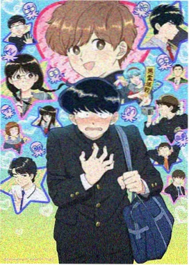 葬送的芙莉莲·淘